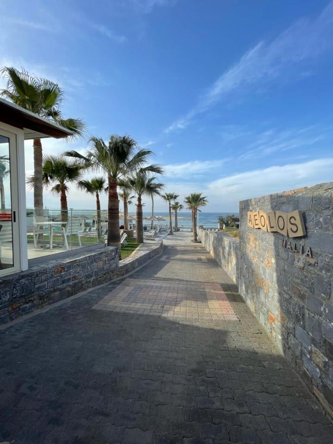 Otel Aeolos