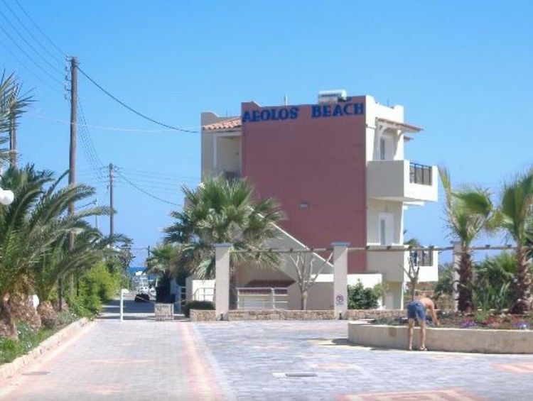 Aeolos Otel